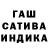Амфетамин 97% Trinkes Lato