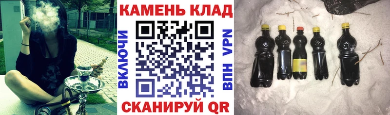 ГАШИШ AMNESIA HAZE  Новоаннинский 