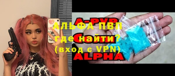 СК Магадан