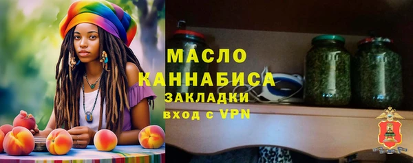 кристаллы Майский