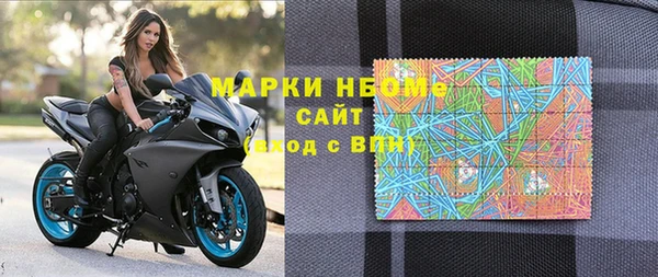 a pvp Магас