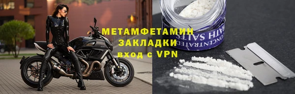a pvp Магас
