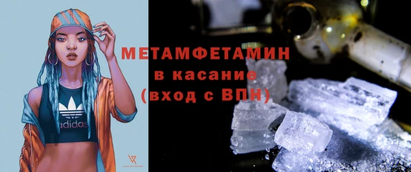 МДПВ Лиски