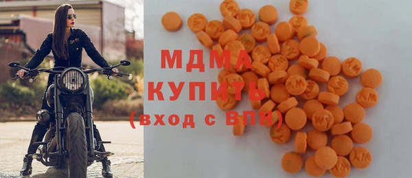 СК Магадан