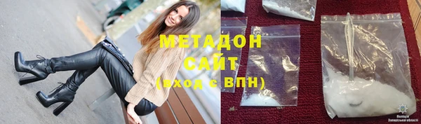 СК Магадан