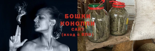 СК Магадан