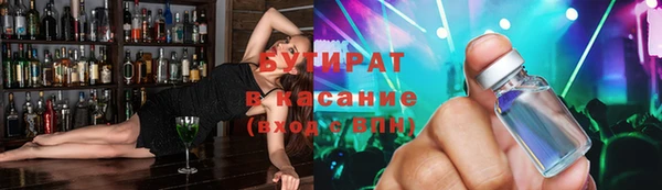 тгк Липки