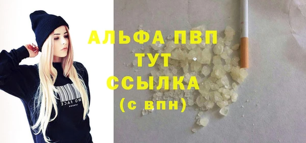 МДПВ Лиски