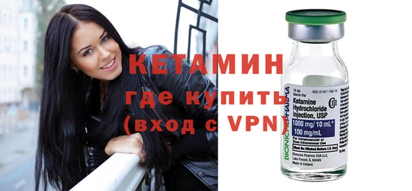 эйфоретик Лихославль