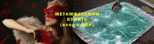 a pvp Магас