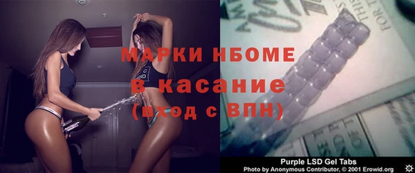 тгк Липки