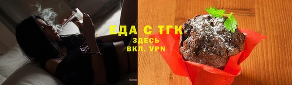СК Магадан