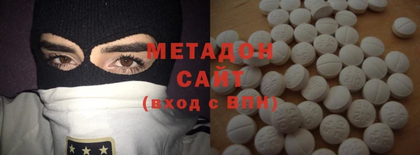 a pvp Магас