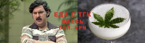 a pvp Магас