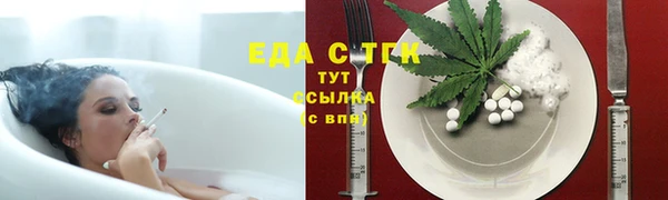 a pvp Магас