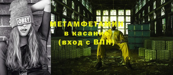 эйфоретик Лихославль