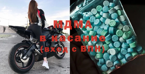эйфоретик Лихославль