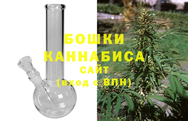 СК Магадан