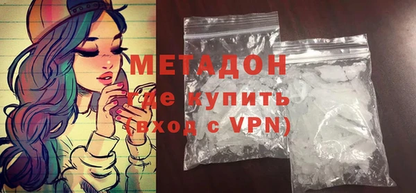 прущие крисы Калининец