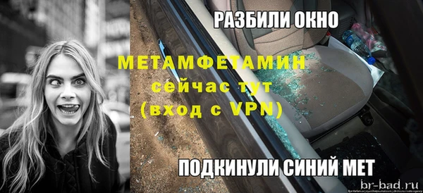 тгк Липки