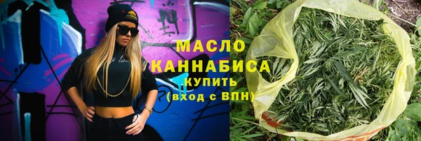 a pvp Магас