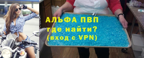 МДПВ Лиски