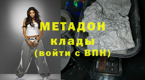 МДПВ Лиски