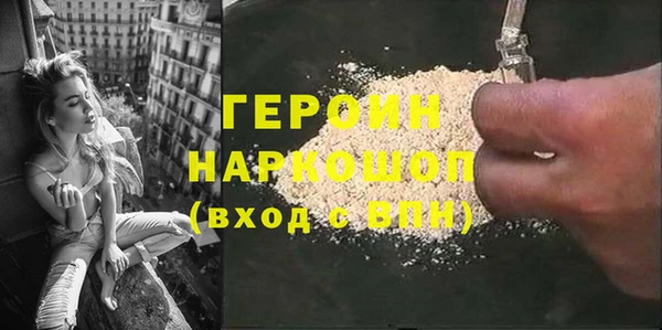 тгк Липки