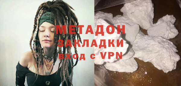 эйфоретик Лихославль