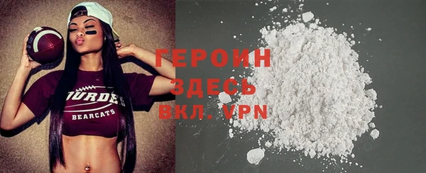 тгк Липки