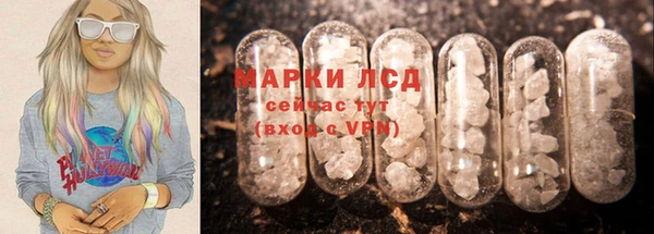 СК Магадан