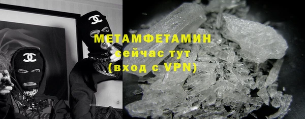 СК Магадан