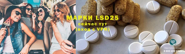эйфоретик Лихославль
