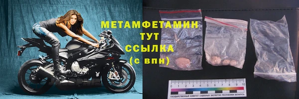 СК Магадан