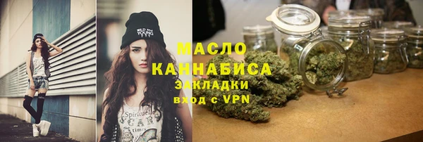 СК Магадан