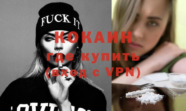 a pvp Магас