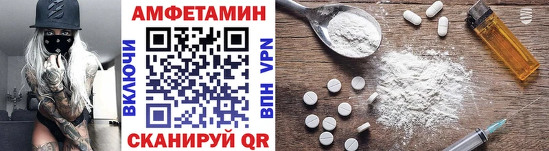 Метамфетамин мет  МЕГА ссылка  Новоаннинский 