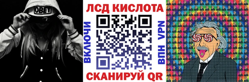 Марки N-bome 1,5мг Новоаннинский